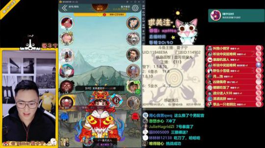 《狼人杀小讲堂》 2020-02-13 21点场