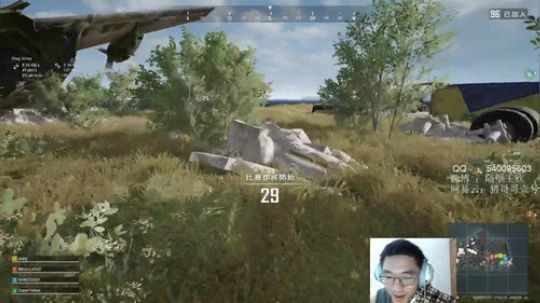 ZGG你们的情人 2020-02-14 11点场