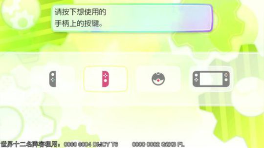 神兽天团来咯，无级别呼风唤雨，各种精灵 2020-02-13 11点场