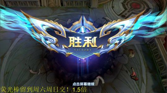 虾虾抱骚白大腿发布了一个斗鱼视频2020-02-14