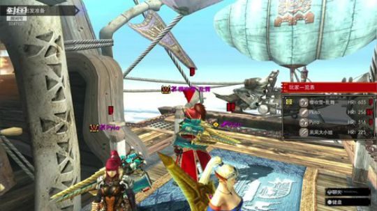 NS游戏，怪物猎人GU，晚上9点之后堡垒 2020-02-13 16点场