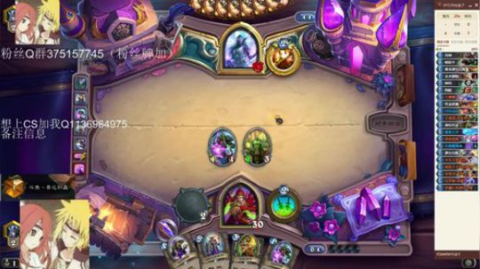 双修-标准贼一天一传说 2020-02-14 19点场