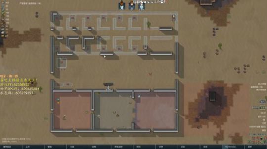 天晴了，雨停了 2020-02-12 23点场