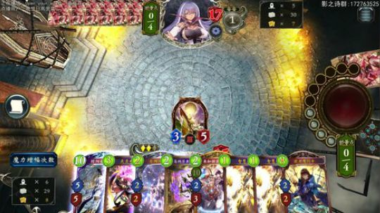 国服day13. 永远滴神 小梅 2020-02-13 19点场