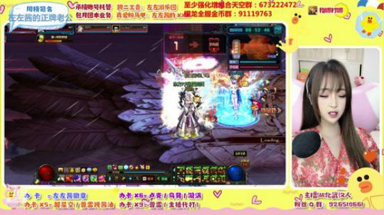 你喜欢吃豆沙馅的汤圆吗？ 2020-02-08 19点场