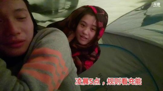 《守村人》244548的直播间 2020-02-14 04点场