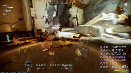 【国服】[星际战甲]天诺砸碎 2020-02-13 11点场