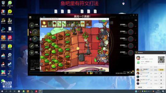 提莫提莫提莫提莫提莫 2020-02-14 10点场