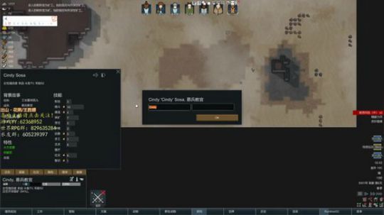 天晴了，雨停了 2020-02-13 01点场