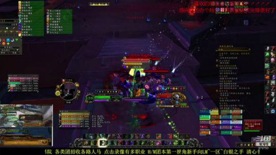 新团本de各类~~新手向 2020-02-09 19点场