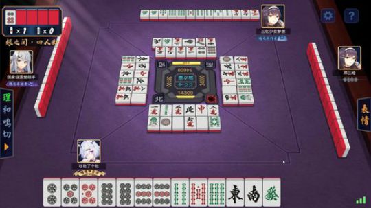 黑板君爱喝酸奶发布了一个斗鱼视频2020-02-14