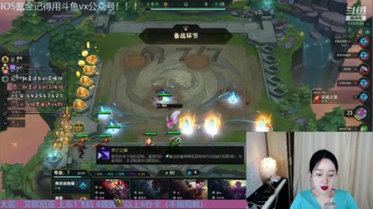 祖 安 文 科 状 元 2020-02-12 23点场