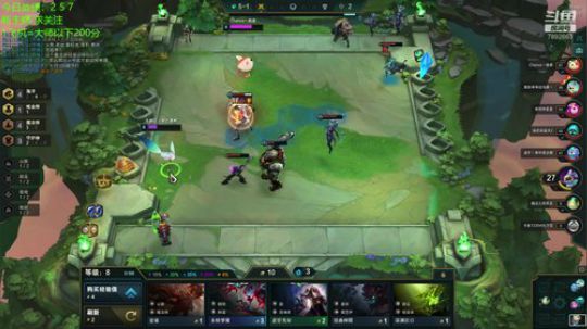 10.3企业级法海 2020-02-14 10点场