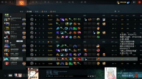 绝活蓝猫王，高配防沉迷~超电磁炮~ 2020-02-14 17点场
