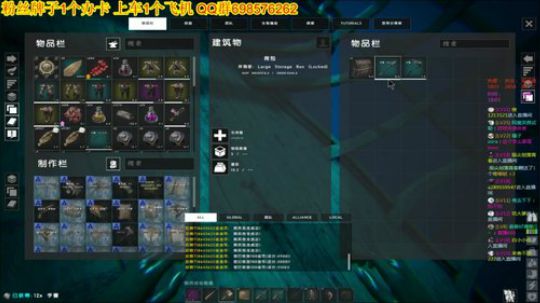 ❤️✨❤️何时重启2020 2020-02-14 17点场