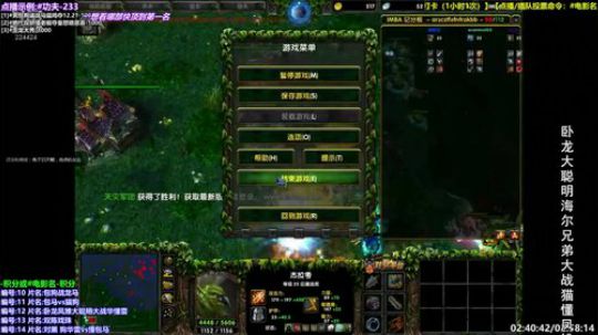 娱乐搞搞搞搞搞搞搞搞 2020-02-14 10点场