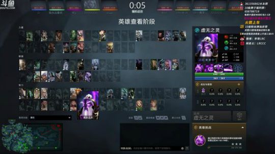 李哥 今天带会妹妹的直播间 2020-02-12 09点场