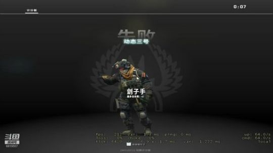 600dpi练定位 2020-02-13 18点场