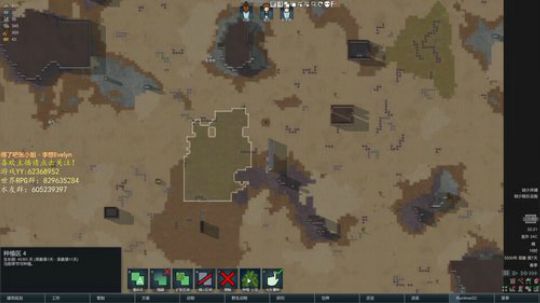 天晴了，雨停了 2020-02-12 21点场