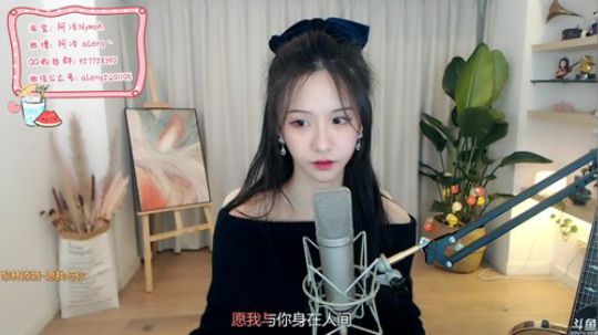 雨中等你666发布了一个斗鱼视频2020-02-14