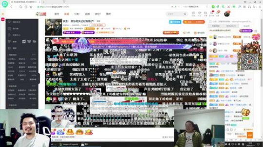 胡凯莉扭曲瞎子和凯哥扭曲上单