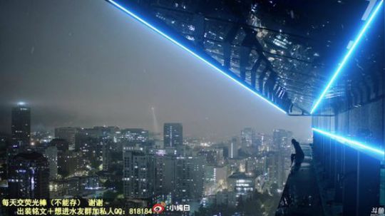 我在斗鱼看纯白直播王者荣耀