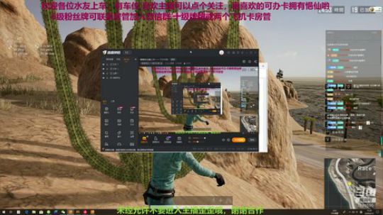 想跟你过情人节~~~ 7131595 2020-02-12 15点场