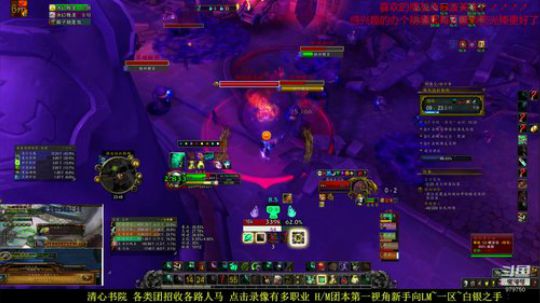 新团本de各类~~新手向 2020-02-09 23点场