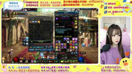 你那么多C 带我一个混子怎么啦 2020-02-13 16点场