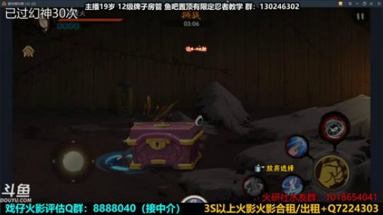 谁的潇洒回头埋葬了谁的温柔。 2020-02-13 22点场