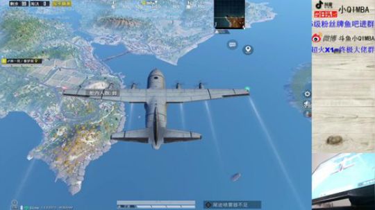 Q路人王：1v99地表最强，镇压八方！ 2020-02-13 23点场