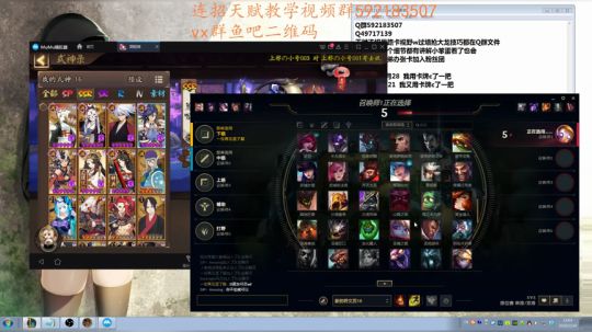 9830场艾克  中单艾克人柱力 2020-02-14 12点场