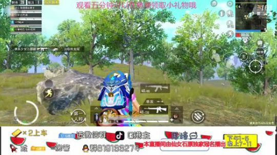 情人节进来杀狗！ 2020-02-14 16点场