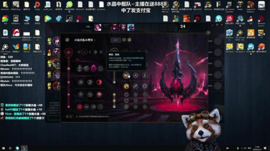 秩序之源第一MT~黑翼开荒 2020-02-14 11点场