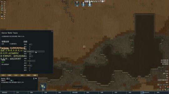 天晴了，雨停了 2020-02-13 15点场