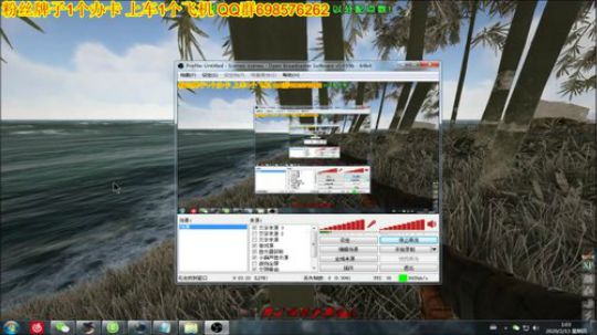 ❤️✨❤️何时重启2020 2020-02-13 01点场