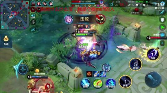 往事：最帅的男人，最秀的操作