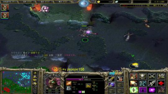 【肖璐】OMG挑战巅峰九连 2020-02-14 13点场