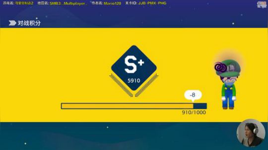 大鱼哆宝发布了一个斗鱼视频2020-02-14