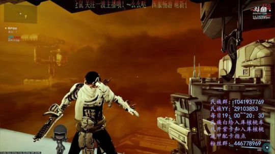 【国服】[星际战甲]天诺砸碎 2020-02-12 16点场