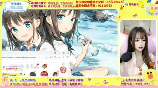 你那么多C 带我一个混子怎么啦 2020-02-11 01点场