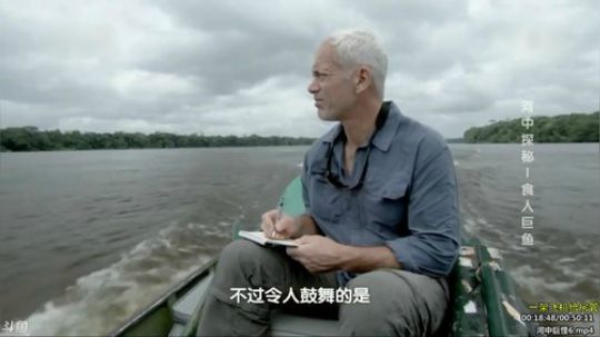 护法惊丶发布了一个斗鱼视频2020-02-14