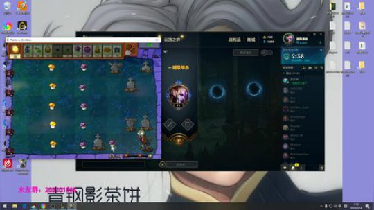 睡醒继续战斗！ 2020-02-14 06点场