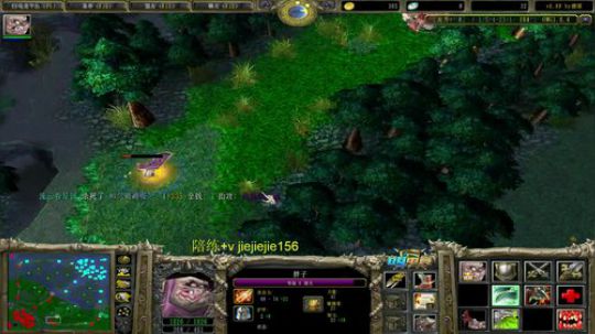 【肖璐】OMG挑战巅峰九连 2020-02-14 11点场