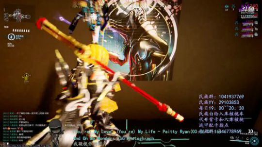 【国服】[星际战甲]天诺砸碎 2020-02-13 23点场