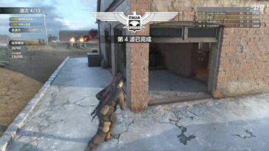 [狙击精英4]这该死的人机竟如此嚣张 2020-02-13 20点场