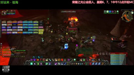 维希度斯 BL 风剑LR 2020-02-13 14点场