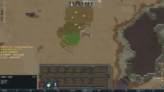 天晴了，雨停了 2020-02-13 17点场