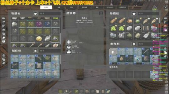 ❤️✨❤️何时重启2020 2020-02-13 22点场