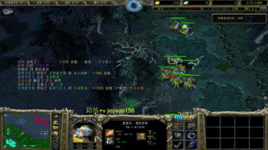 【肖璐】OMG挑战巅峰九连 2020-02-14 17点场